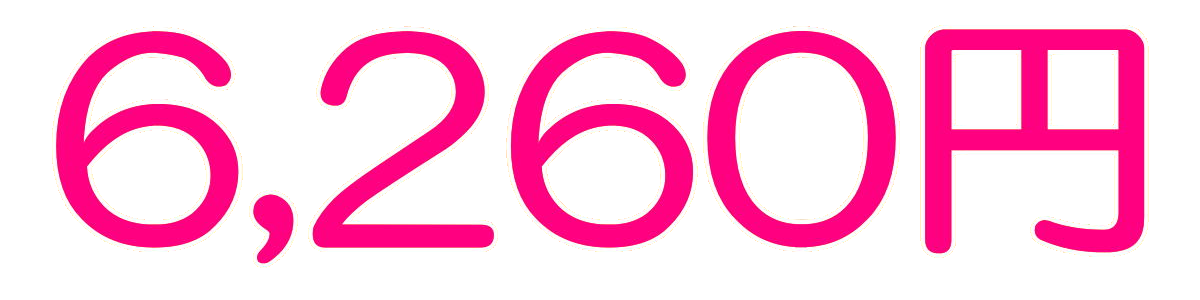 バイク代行車検 バイク代行車検