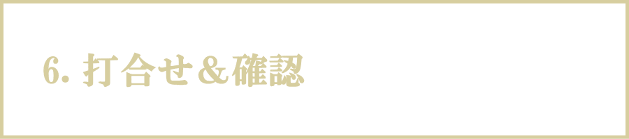 【格安車検・代行車検・ユーザー車検・バイク/車】